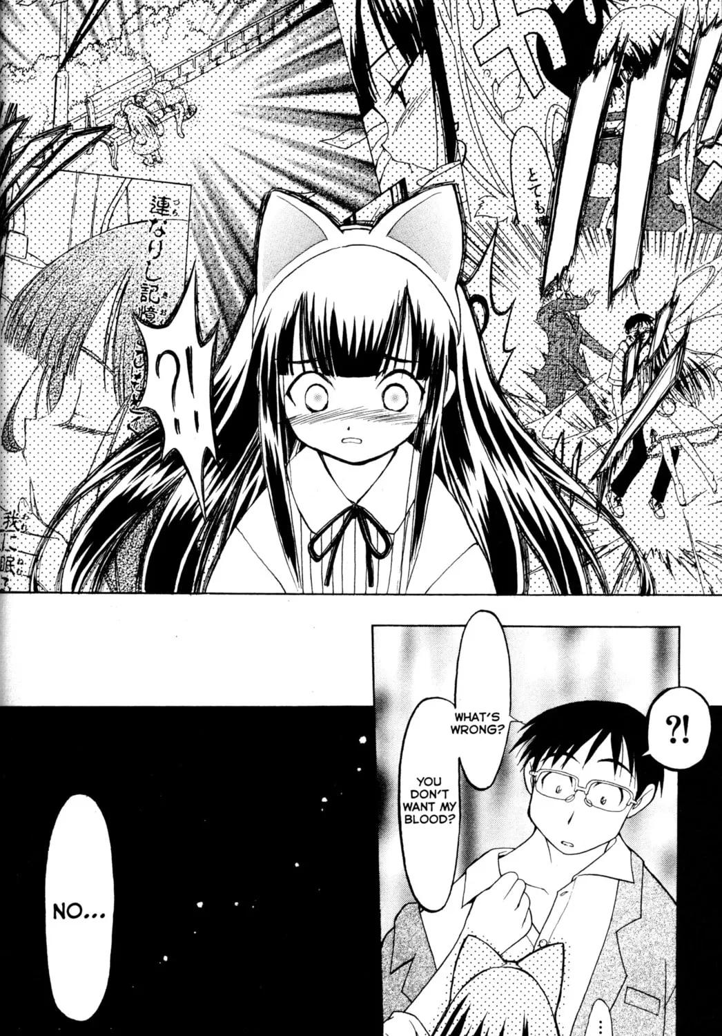 Read Tsukuyomi: Moon Phase chapter 29 image 26 on Lezhin