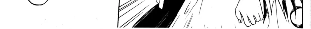 Read Tsukuyomi: Moon Phase chapter 29 image 33 on Lezhin