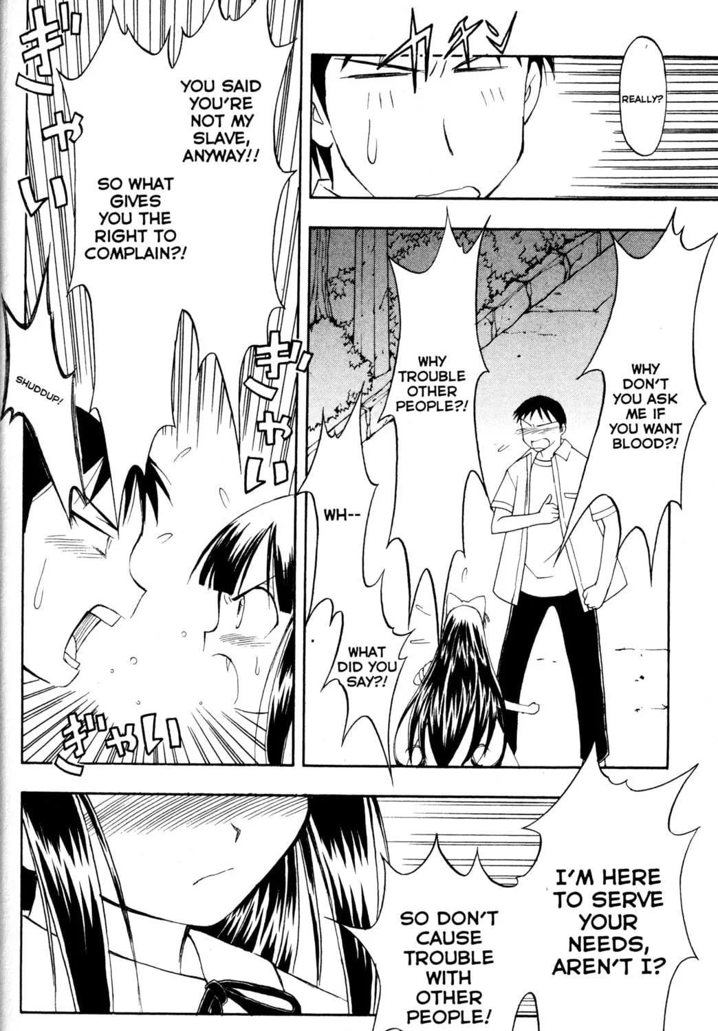 Read Tsukuyomi: Moon Phase chapter 29 image 34 on Lezhin