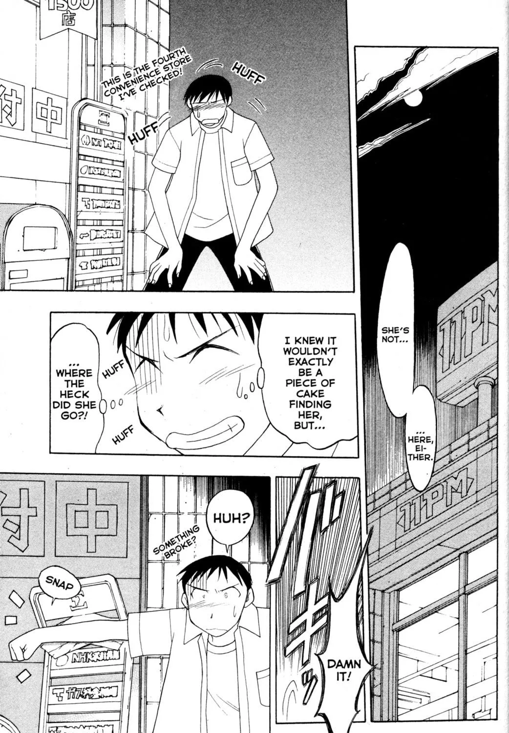 Read Tsukuyomi: Moon Phase chapter 29 image 4 on Lezhin