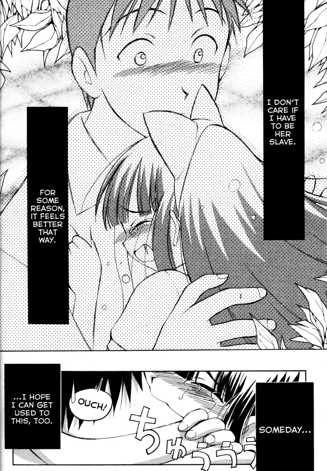 Read Tsukuyomi: Moon Phase chapter 29 image 44 on Lezhin