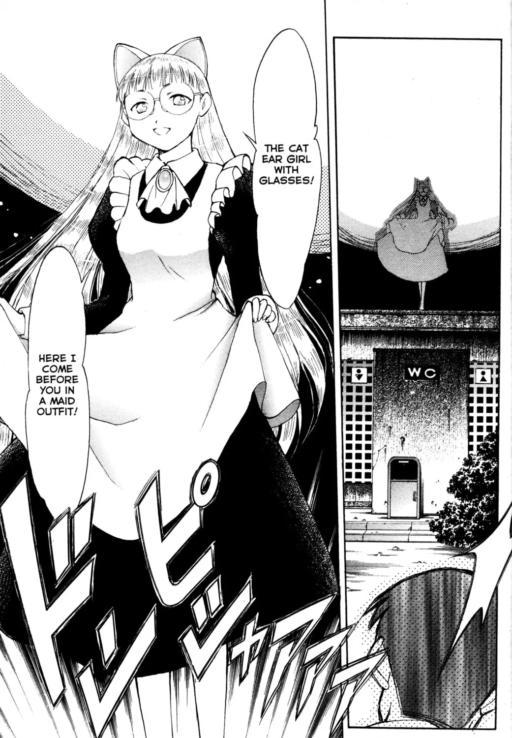 Read Tsukuyomi: Moon Phase chapter 29 image 50 on Lezhin