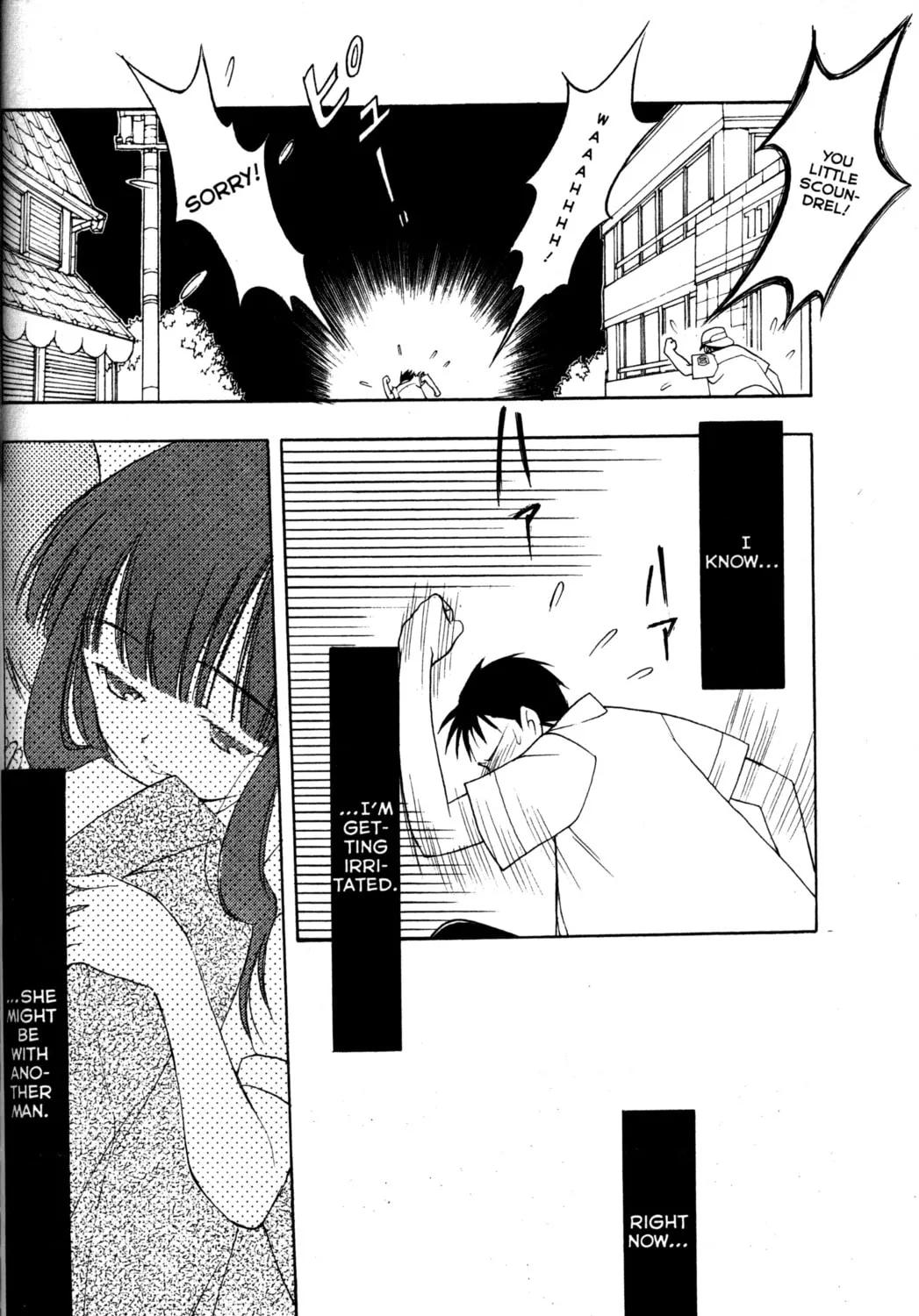 Read Tsukuyomi: Moon Phase chapter 29 image 6 on Lezhin