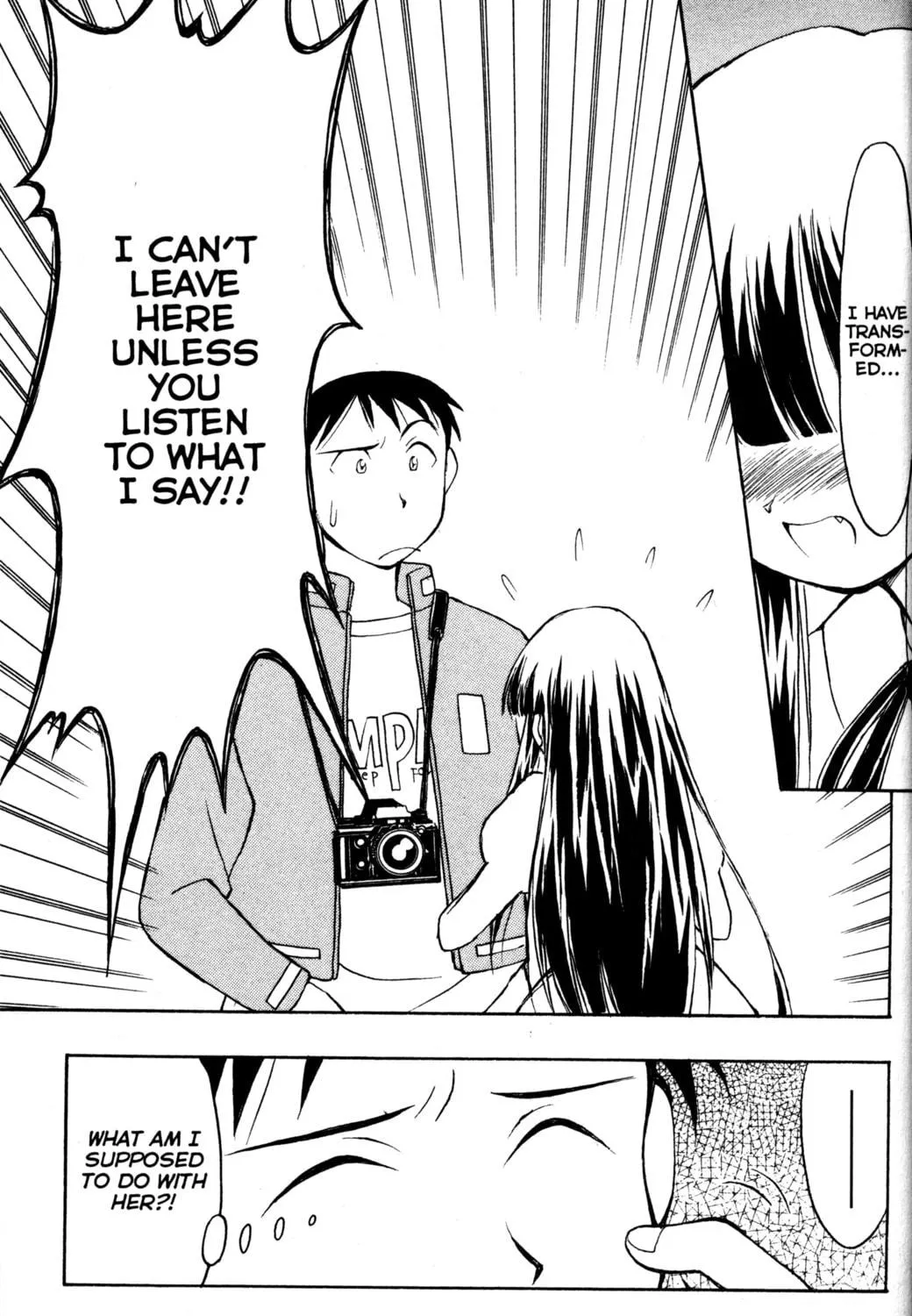Read Tsukuyomi: Moon Phase chapter 3 image 16 on Lezhin