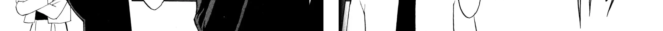 Read Tsukuyomi: Moon Phase chapter 3 image 19 on Lezhin