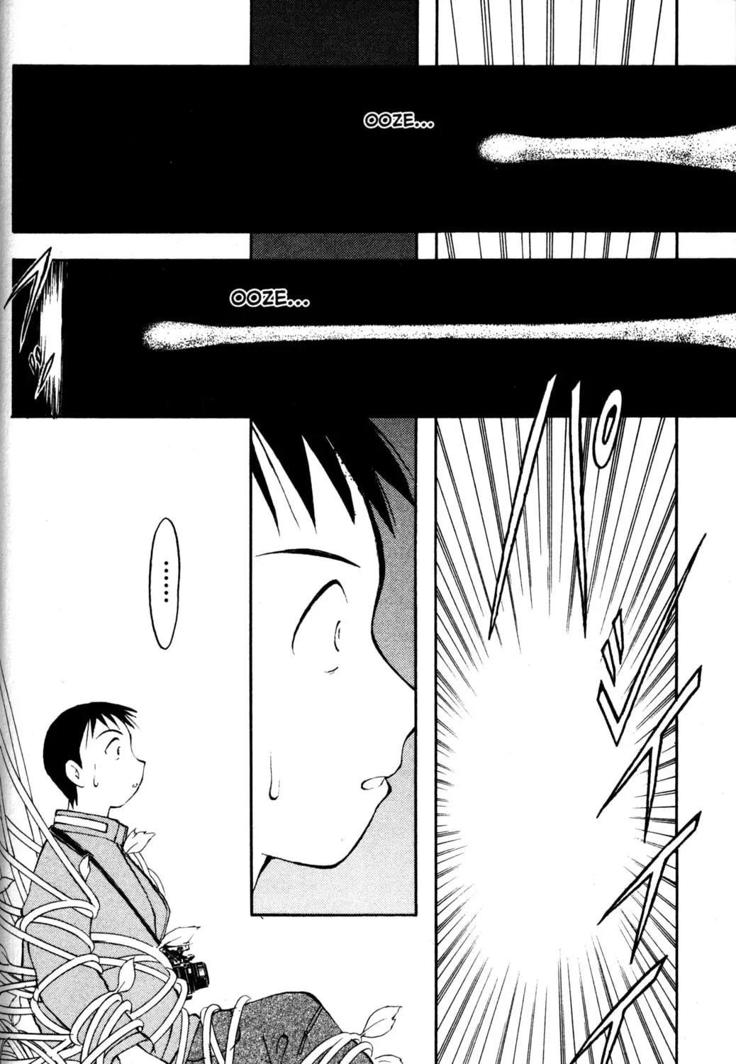 Read Tsukuyomi: Moon Phase chapter 3 image 2 on Lezhin
