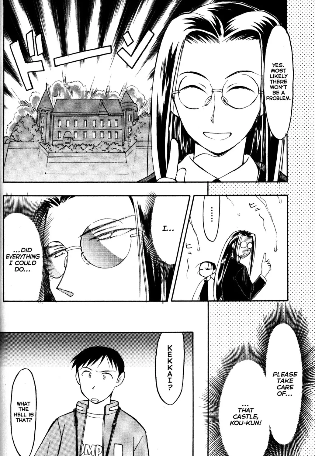 Read Tsukuyomi: Moon Phase chapter 3 image 20 on Lezhin