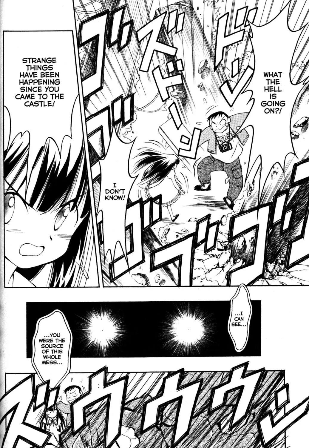 Read Tsukuyomi: Moon Phase chapter 3 image 28 on Lezhin