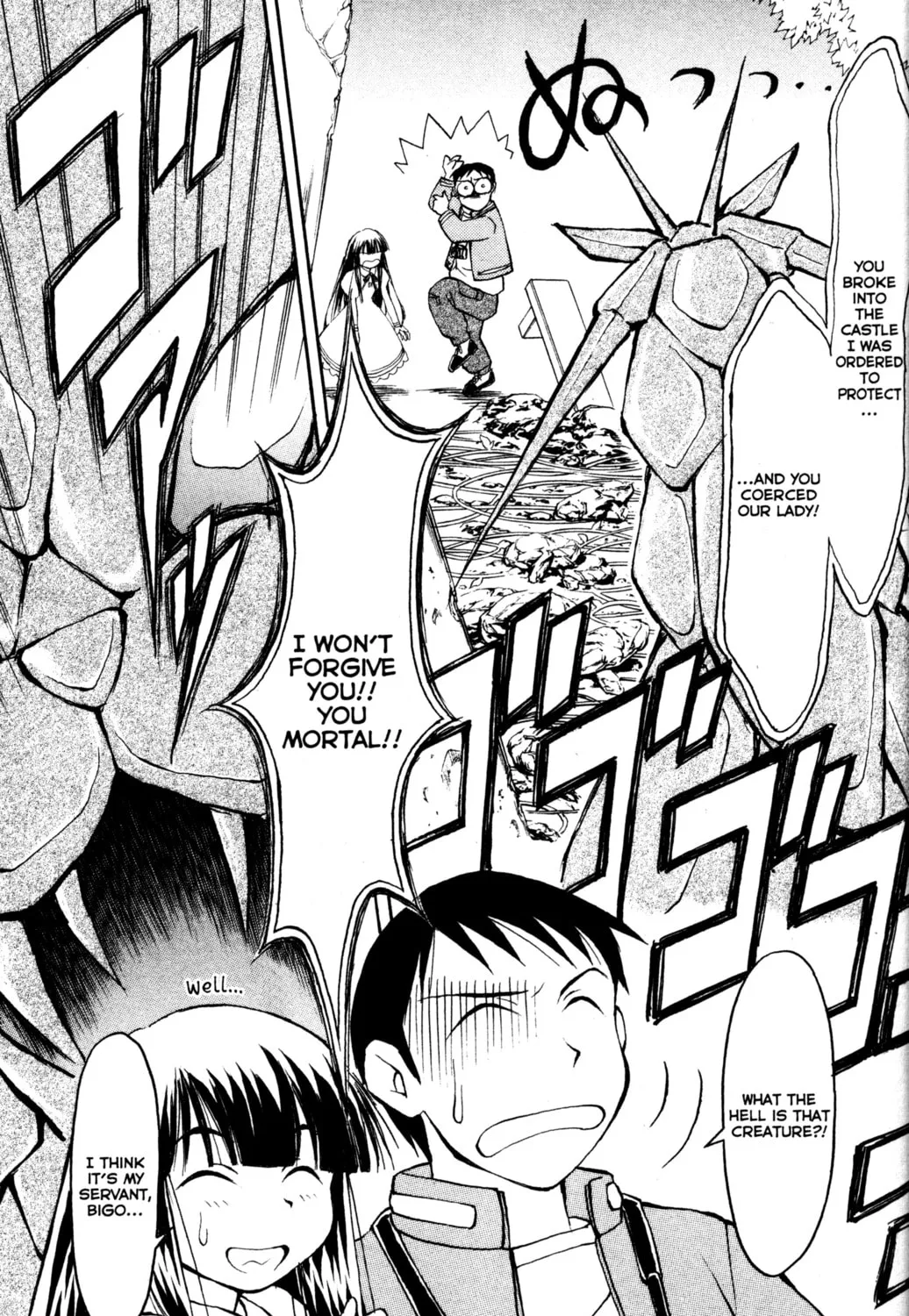 Read Tsukuyomi: Moon Phase chapter 3 image 30 on Lezhin