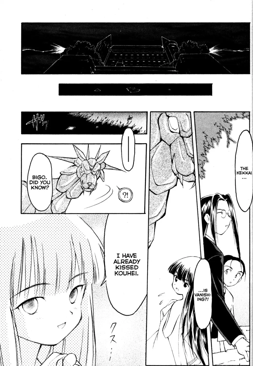 Read Tsukuyomi: Moon Phase chapter 3 image 42 on Lezhin