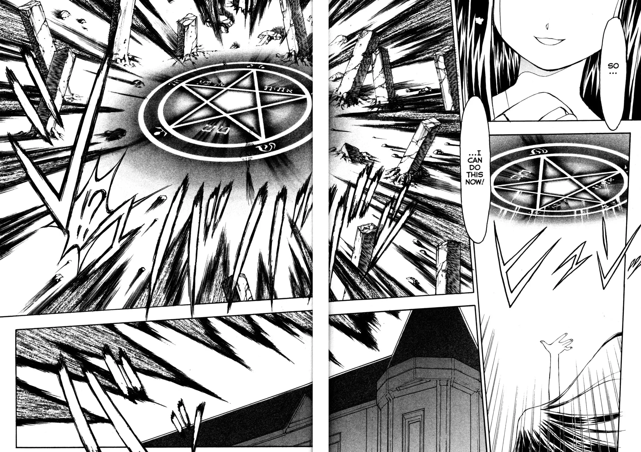 Read Tsukuyomi: Moon Phase chapter 3 image 44 on Lezhin