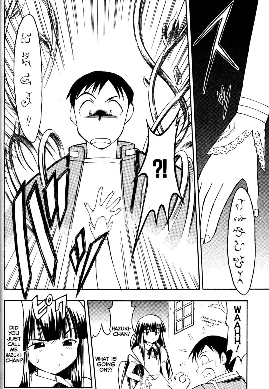 Read Tsukuyomi: Moon Phase chapter 3 image 6 on Lezhin