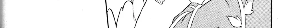 Read Tsukuyomi: Moon Phase chapter 3 image 7 on Lezhin