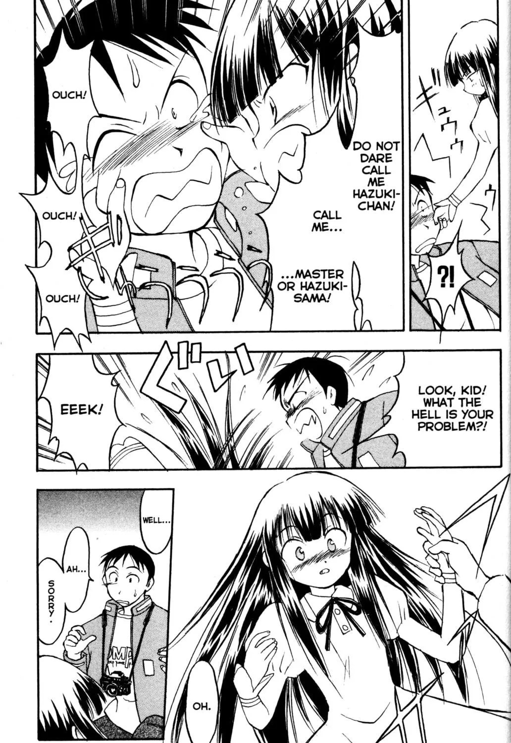 Read Tsukuyomi: Moon Phase chapter 3 image 8 on Lezhin