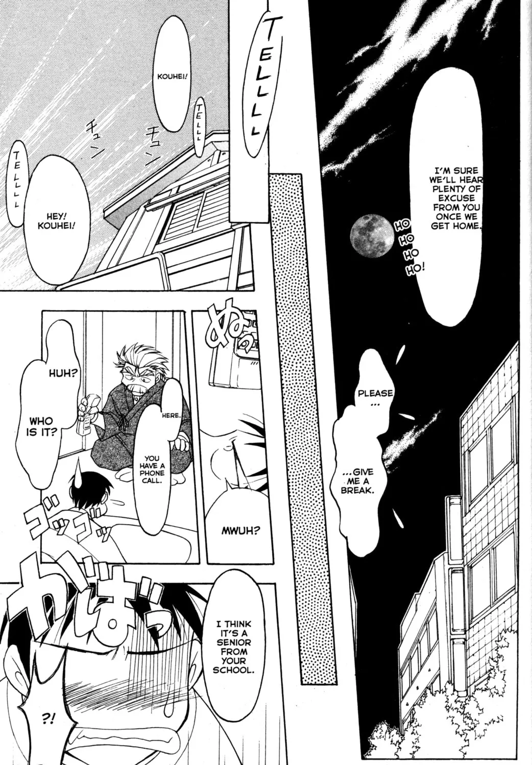 Read Tsukuyomi: Moon Phase chapter 30 image 12 on Lezhin