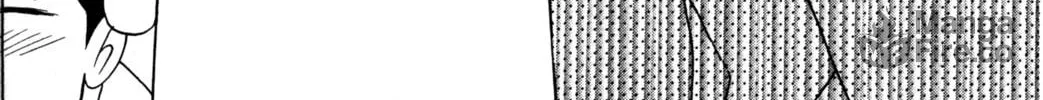 Read Tsukuyomi: Moon Phase chapter 30 image 23 on Lezhin