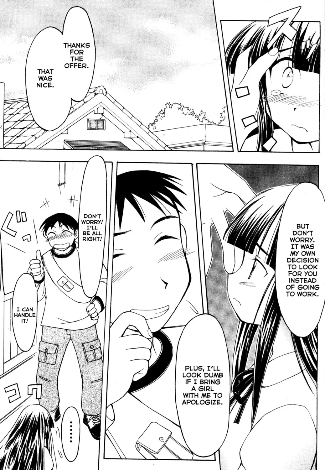 Read Tsukuyomi: Moon Phase chapter 30 image 32 on Lezhin