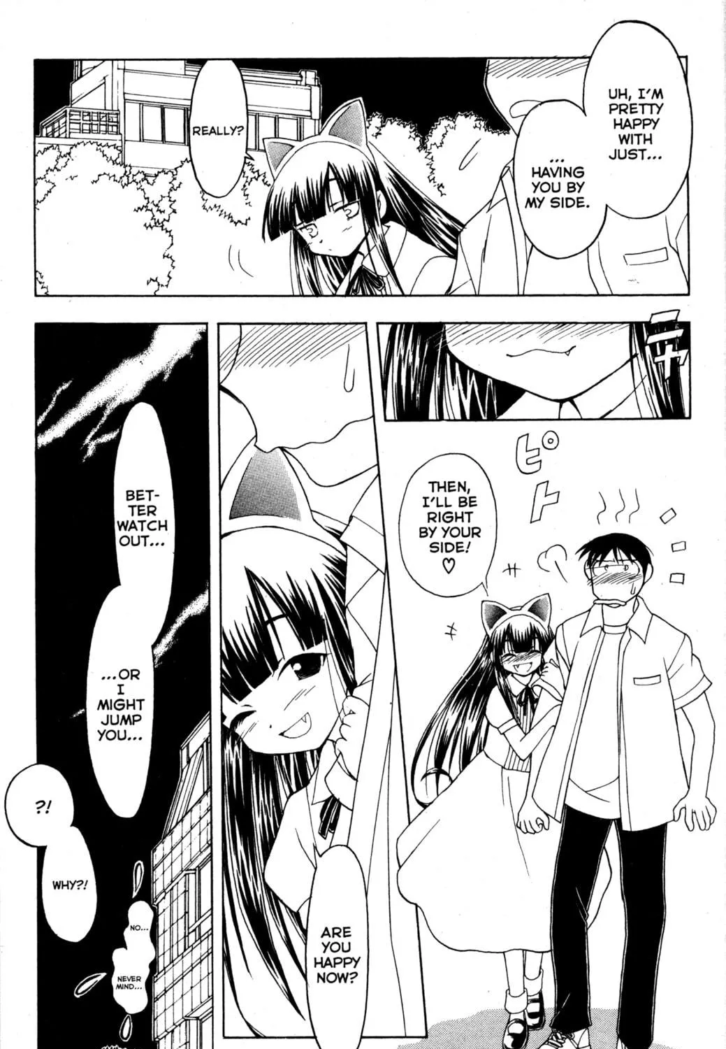 Read Tsukuyomi: Moon Phase chapter 30 image 4 on Lezhin