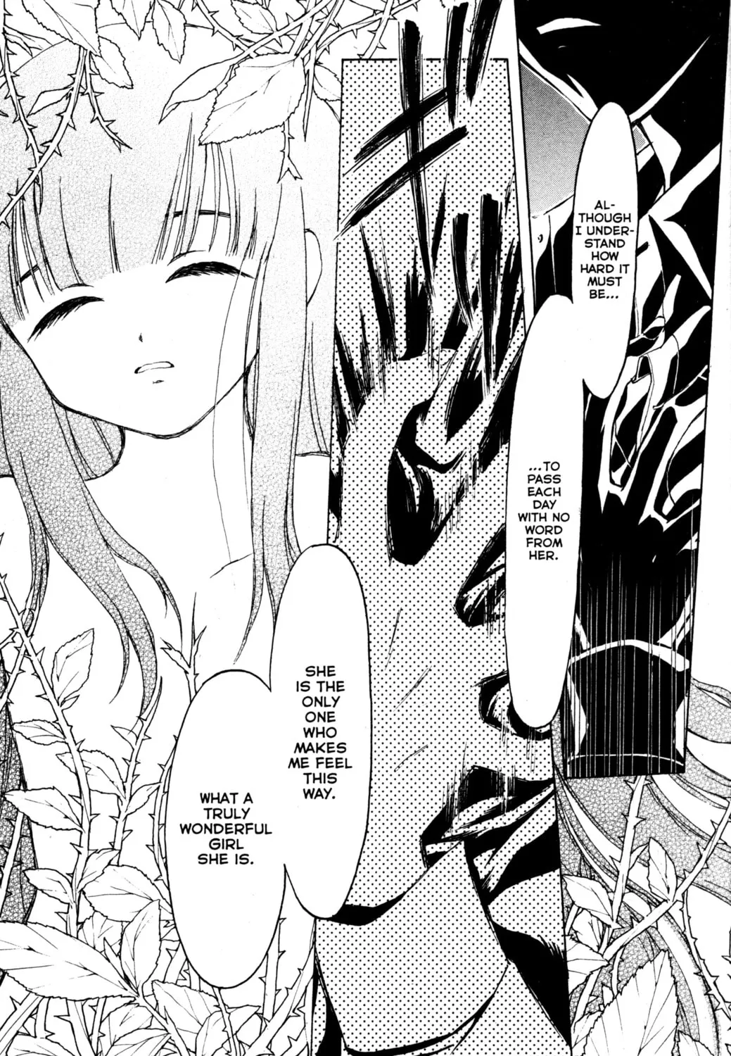 Read Tsukuyomi: Moon Phase chapter 30 image 44 on Lezhin