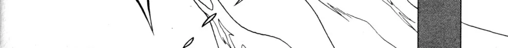 Read Tsukuyomi: Moon Phase chapter 30 image 7 on Lezhin