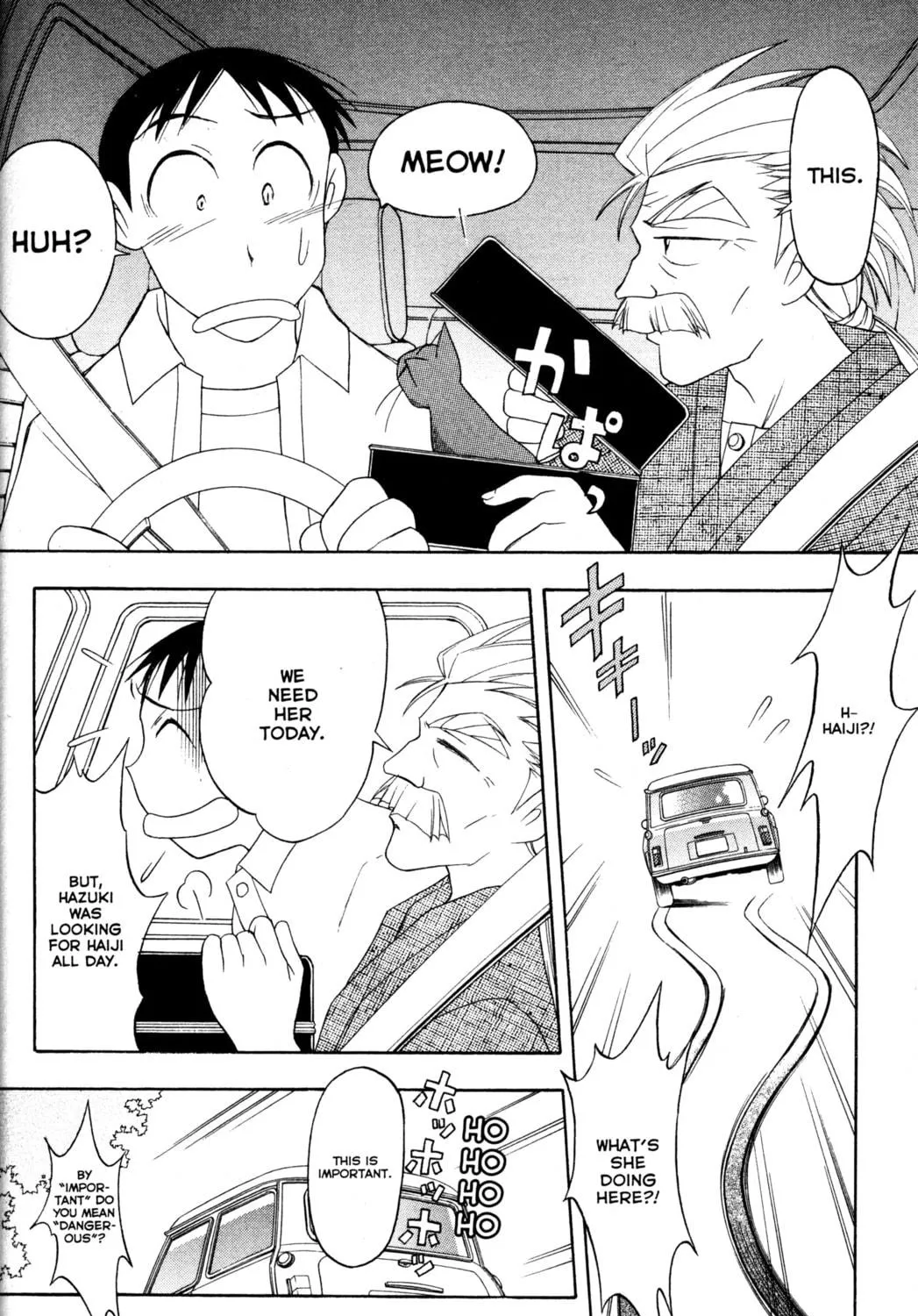 Read Tsukuyomi: Moon Phase chapter 31 image 10 on Lezhin