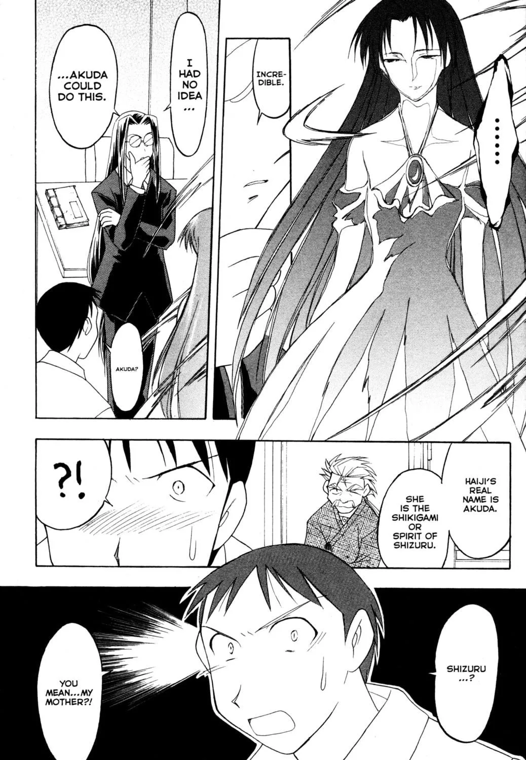 Read Tsukuyomi: Moon Phase chapter 31 image 16 on Lezhin