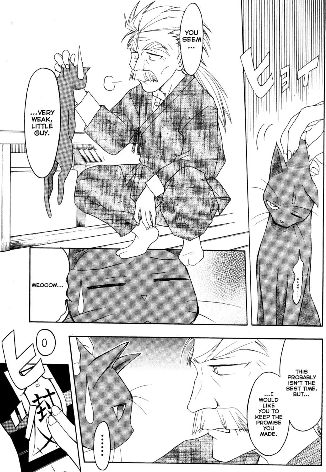 Read Tsukuyomi: Moon Phase chapter 31 image 4 on Lezhin
