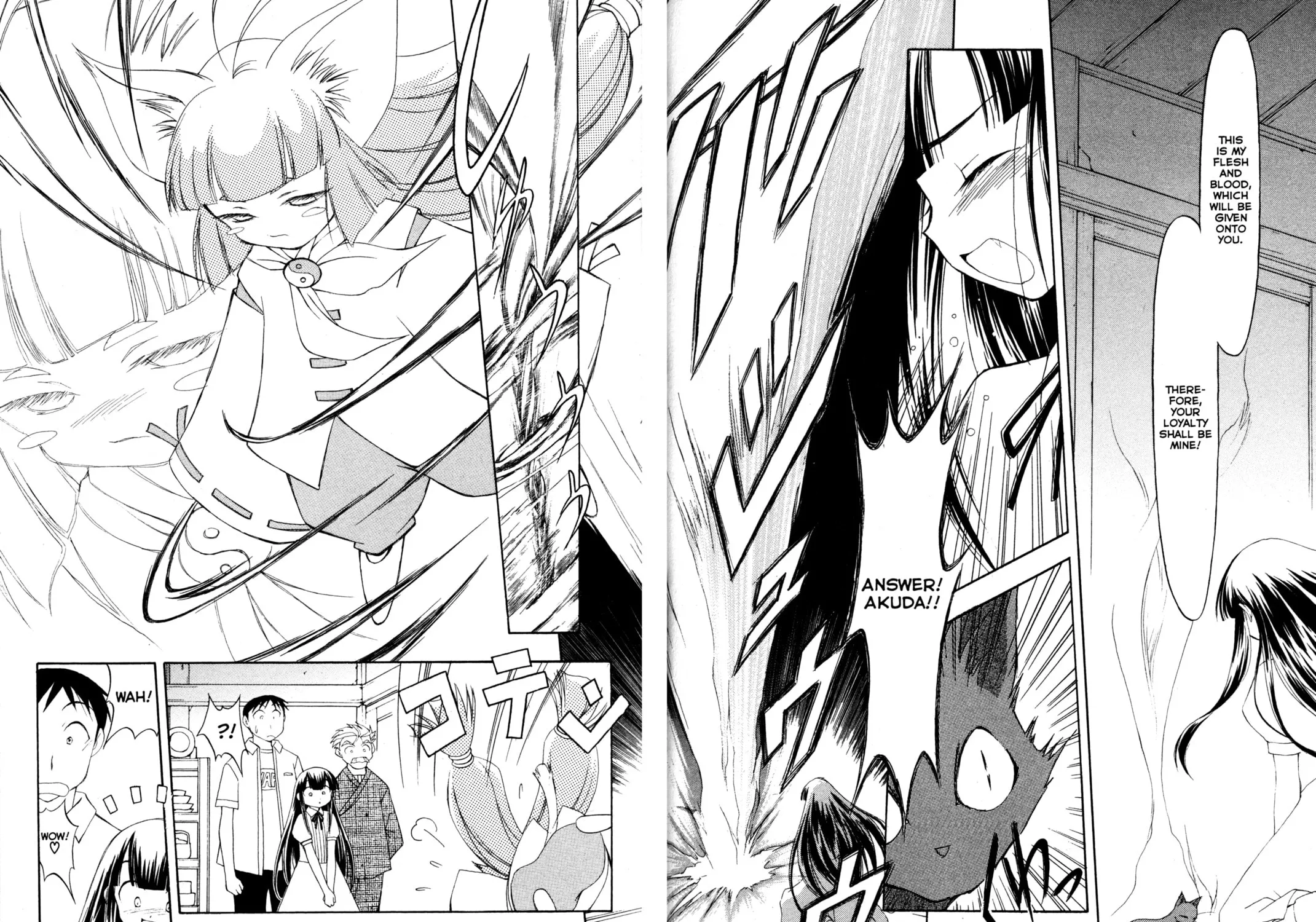 Read Tsukuyomi: Moon Phase chapter 31 image 42 on Lezhin