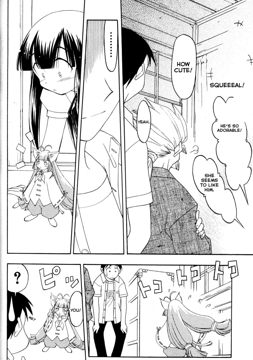 Read Tsukuyomi: Moon Phase chapter 31 image 44 on Lezhin