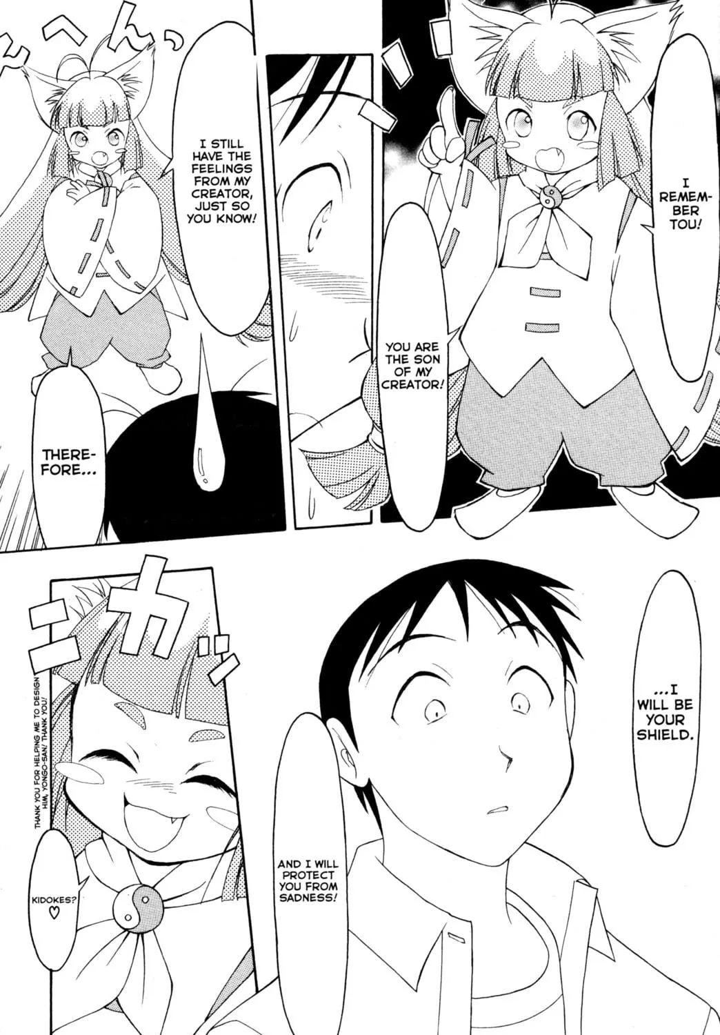 Read Tsukuyomi: Moon Phase chapter 31 image 46 on Lezhin