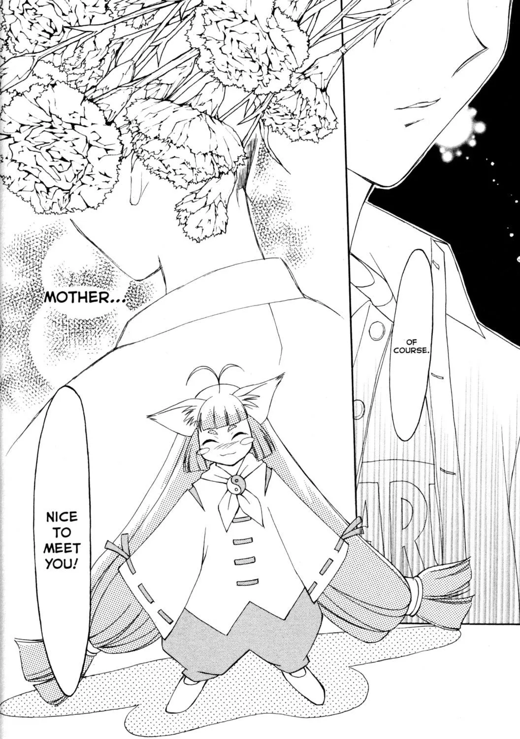 Read Tsukuyomi: Moon Phase chapter 31 image 48 on Lezhin