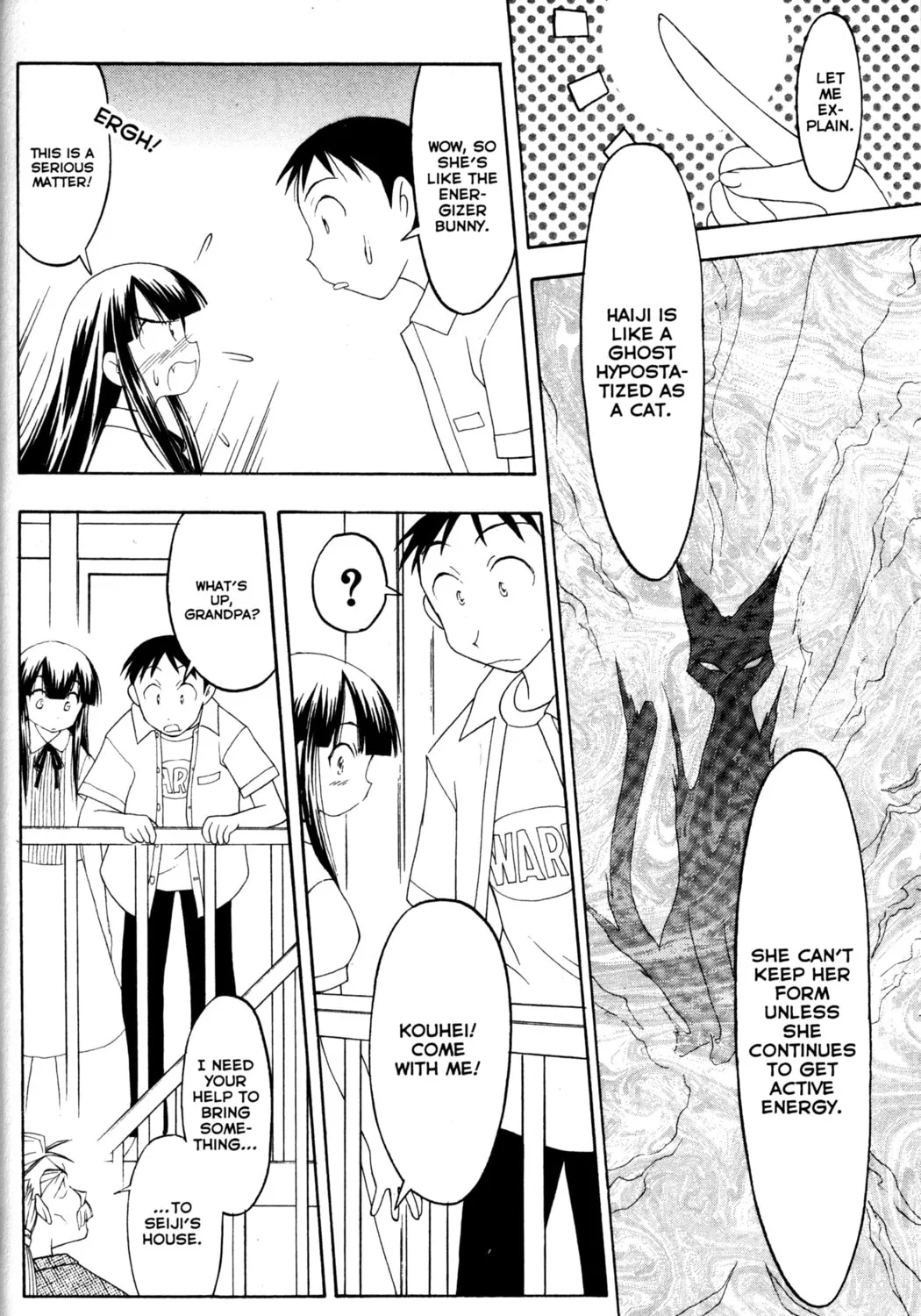 Read Tsukuyomi: Moon Phase chapter 31 image 6 on Lezhin