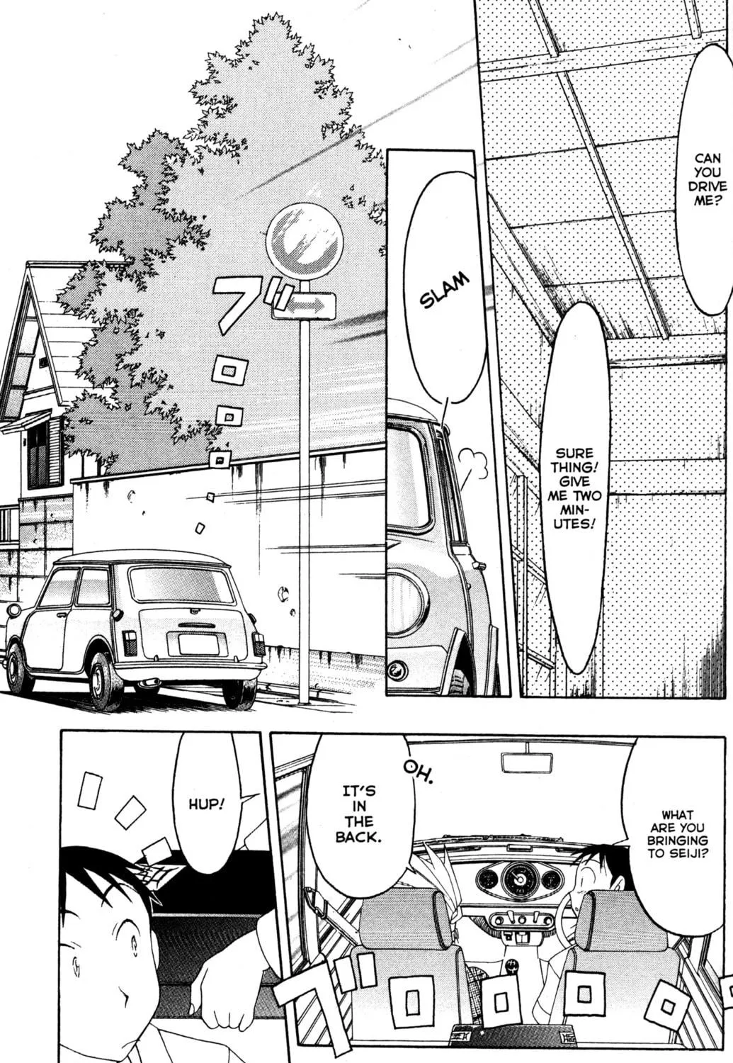 Read Tsukuyomi: Moon Phase chapter 31 image 8 on Lezhin