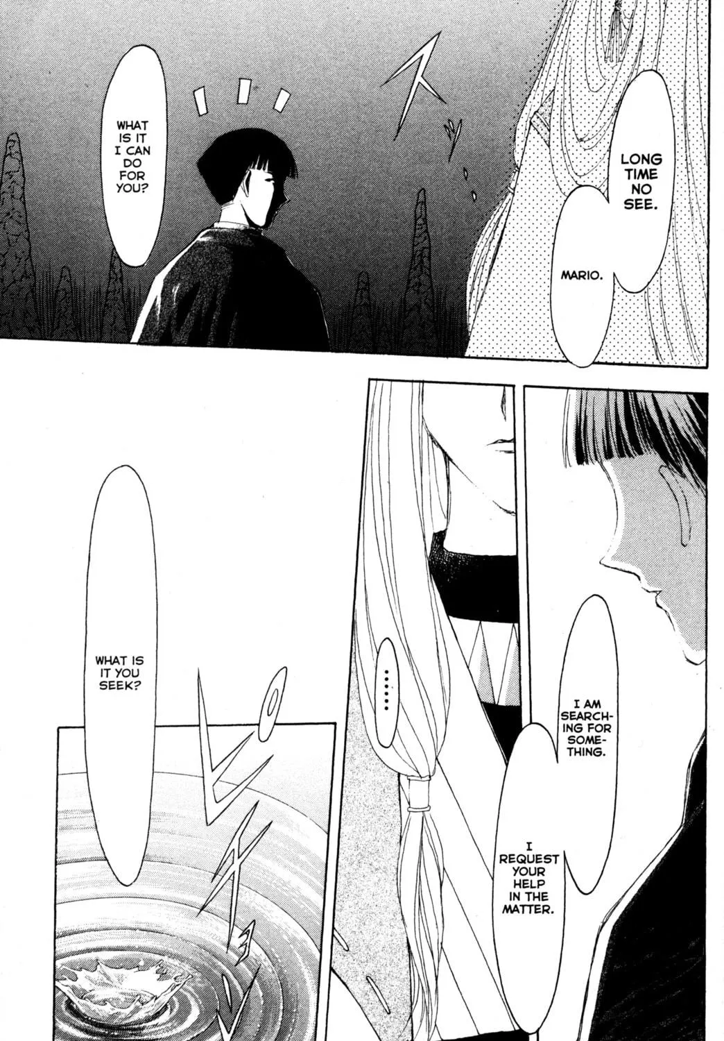 Read Tsukuyomi: Moon Phase chapter 32 image 18 on Lezhin