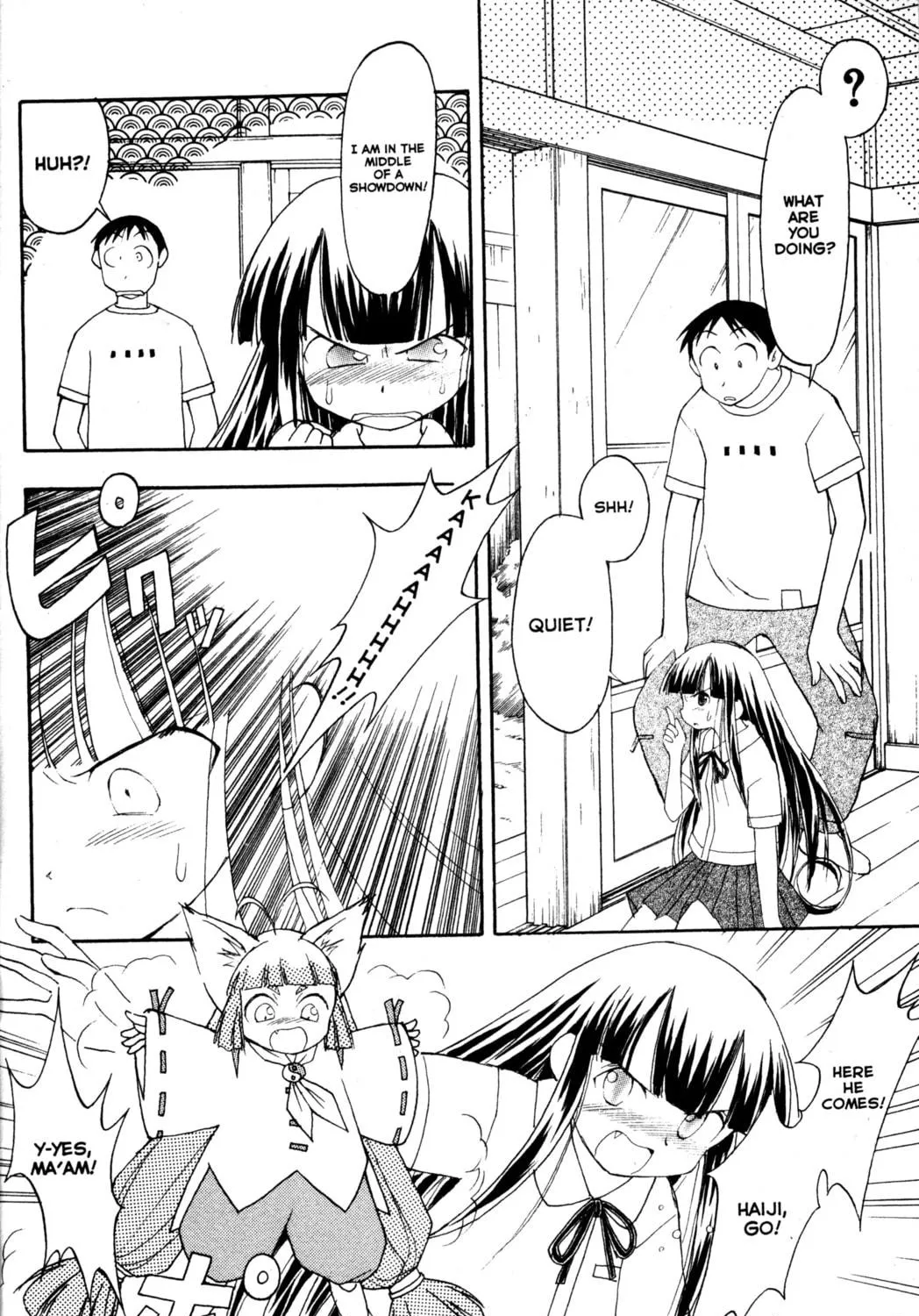 Read Tsukuyomi: Moon Phase chapter 32 image 28 on Lezhin