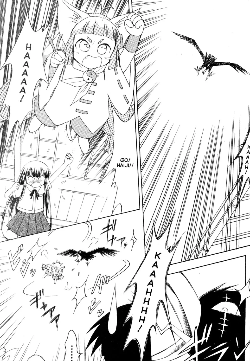 Read Tsukuyomi: Moon Phase chapter 32 image 30 on Lezhin