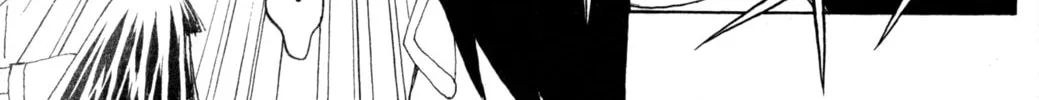 Read Tsukuyomi: Moon Phase chapter 32 image 31 on Lezhin