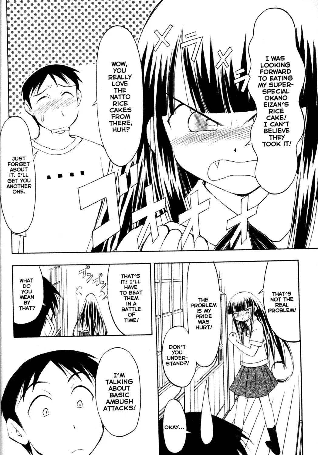 Read Tsukuyomi: Moon Phase chapter 32 image 36 on Lezhin