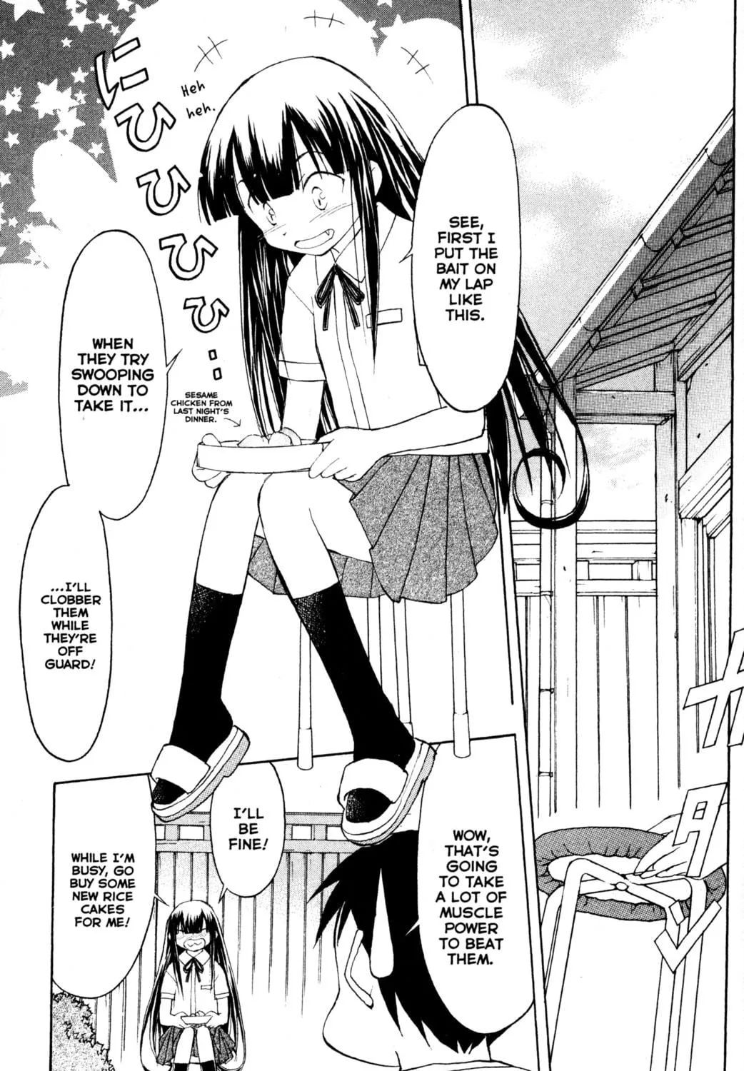 Read Tsukuyomi: Moon Phase chapter 32 image 38 on Lezhin