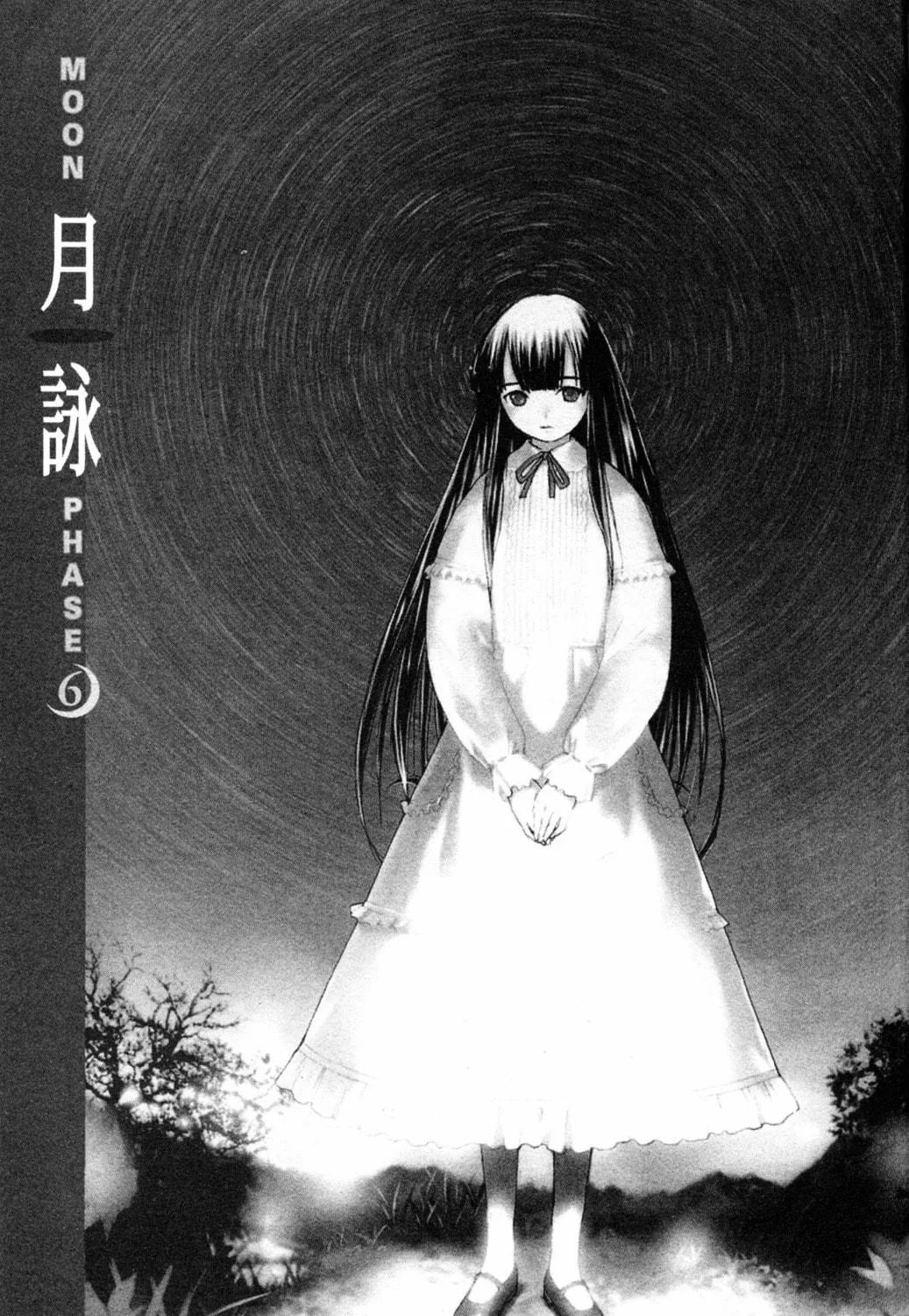 Read Tsukuyomi: Moon Phase chapter 32 image 4 on Lezhin