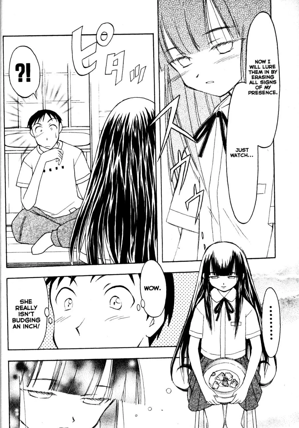 Read Tsukuyomi: Moon Phase chapter 32 image 40 on Lezhin