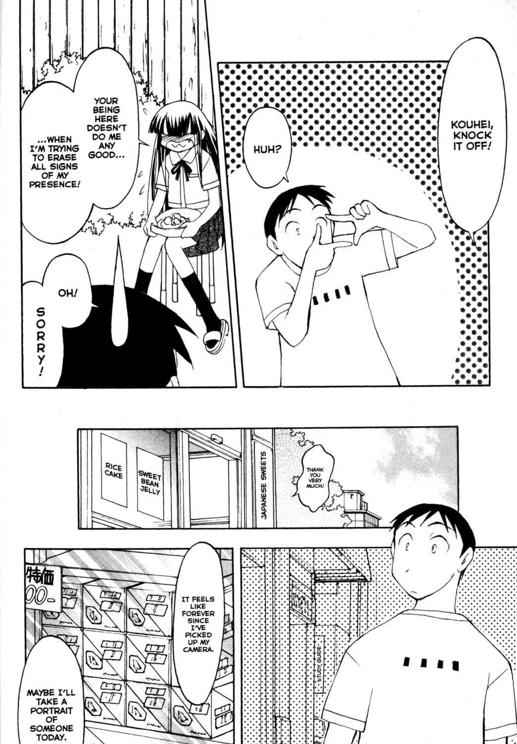 Read Tsukuyomi: Moon Phase chapter 32 image 44 on Lezhin
