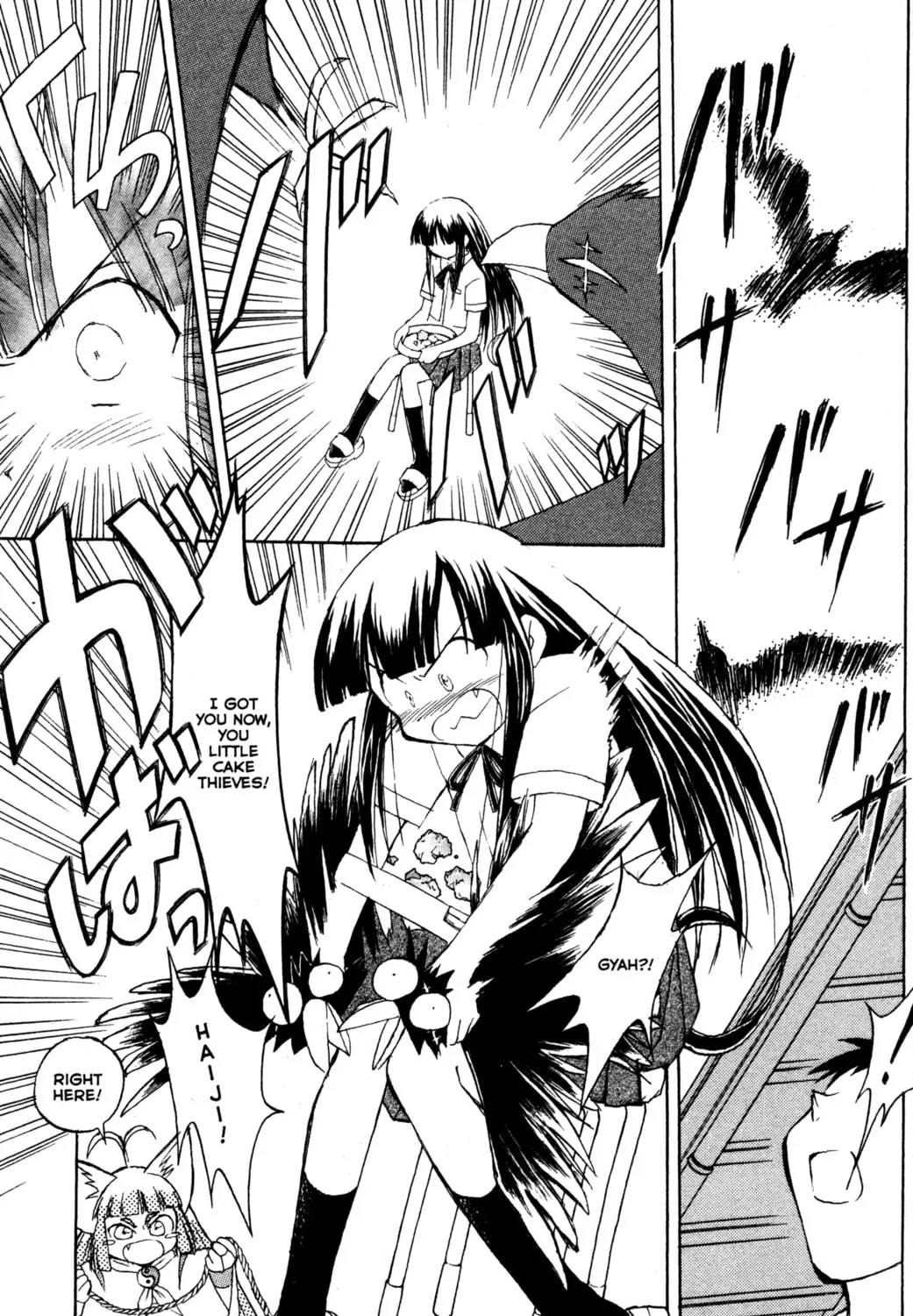 Read Tsukuyomi: Moon Phase chapter 32 image 50 on Lezhin