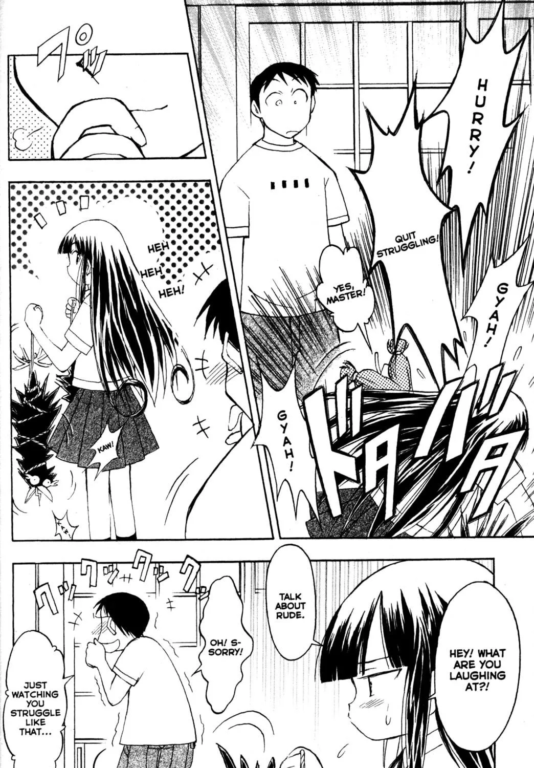 Read Tsukuyomi: Moon Phase chapter 32 image 52 on Lezhin