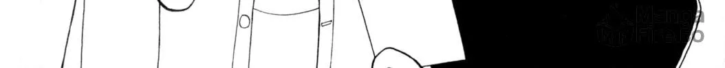 Read Tsukuyomi: Moon Phase chapter 33 image 11 on Lezhin