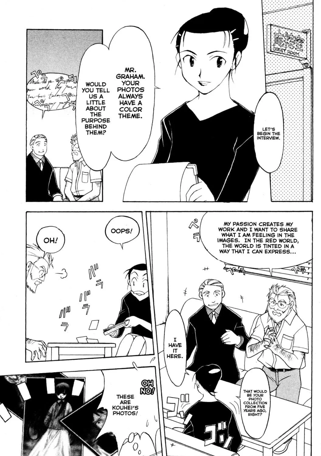 Read Tsukuyomi: Moon Phase chapter 33 image 18 on Lezhin