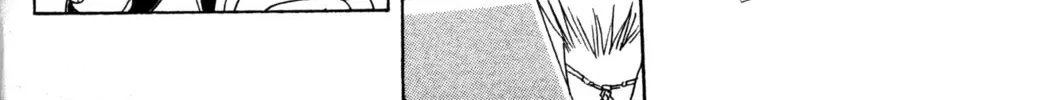 Read Tsukuyomi: Moon Phase chapter 33 image 21 on Lezhin