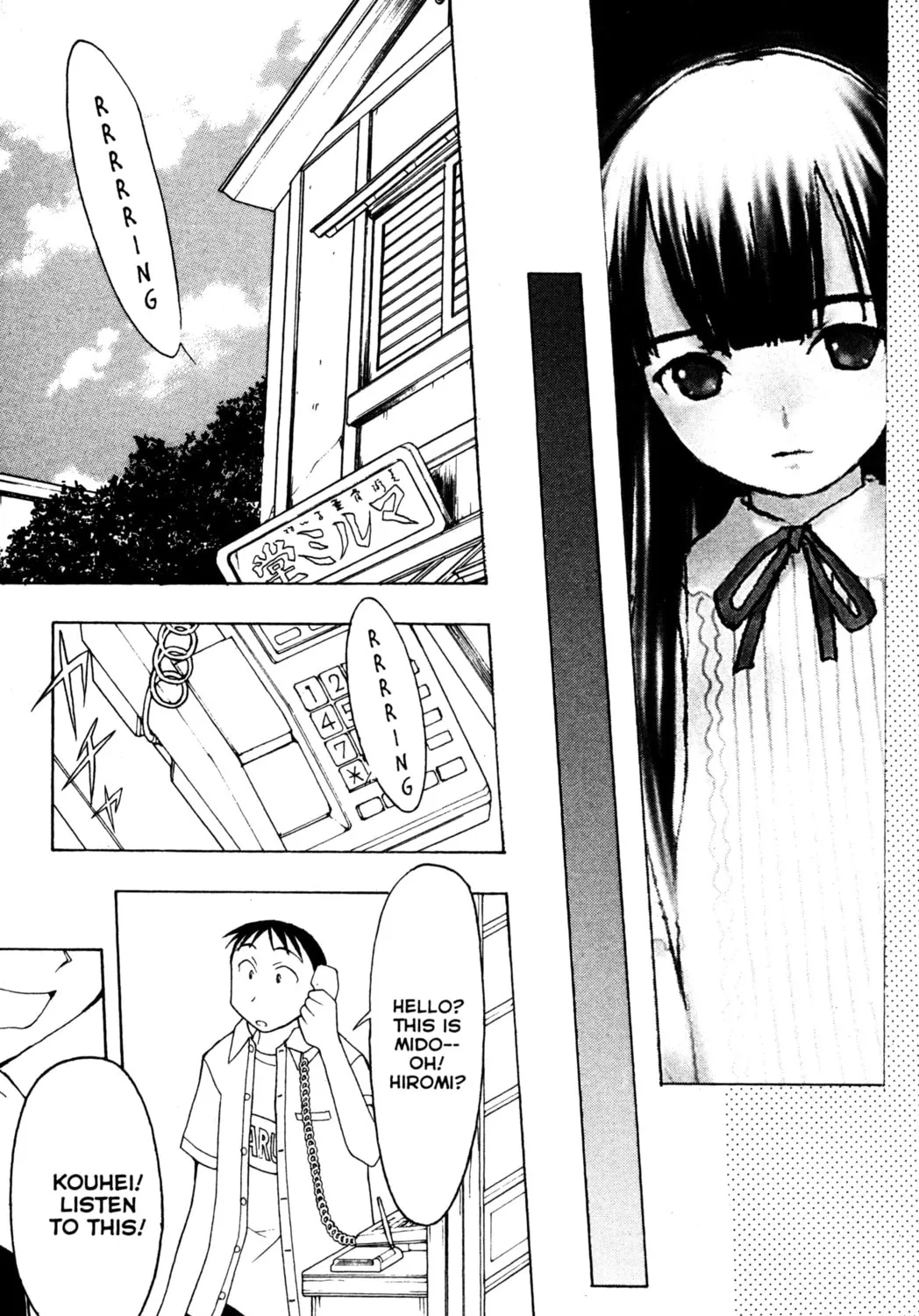 Read Tsukuyomi: Moon Phase chapter 33 image 26 on Lezhin