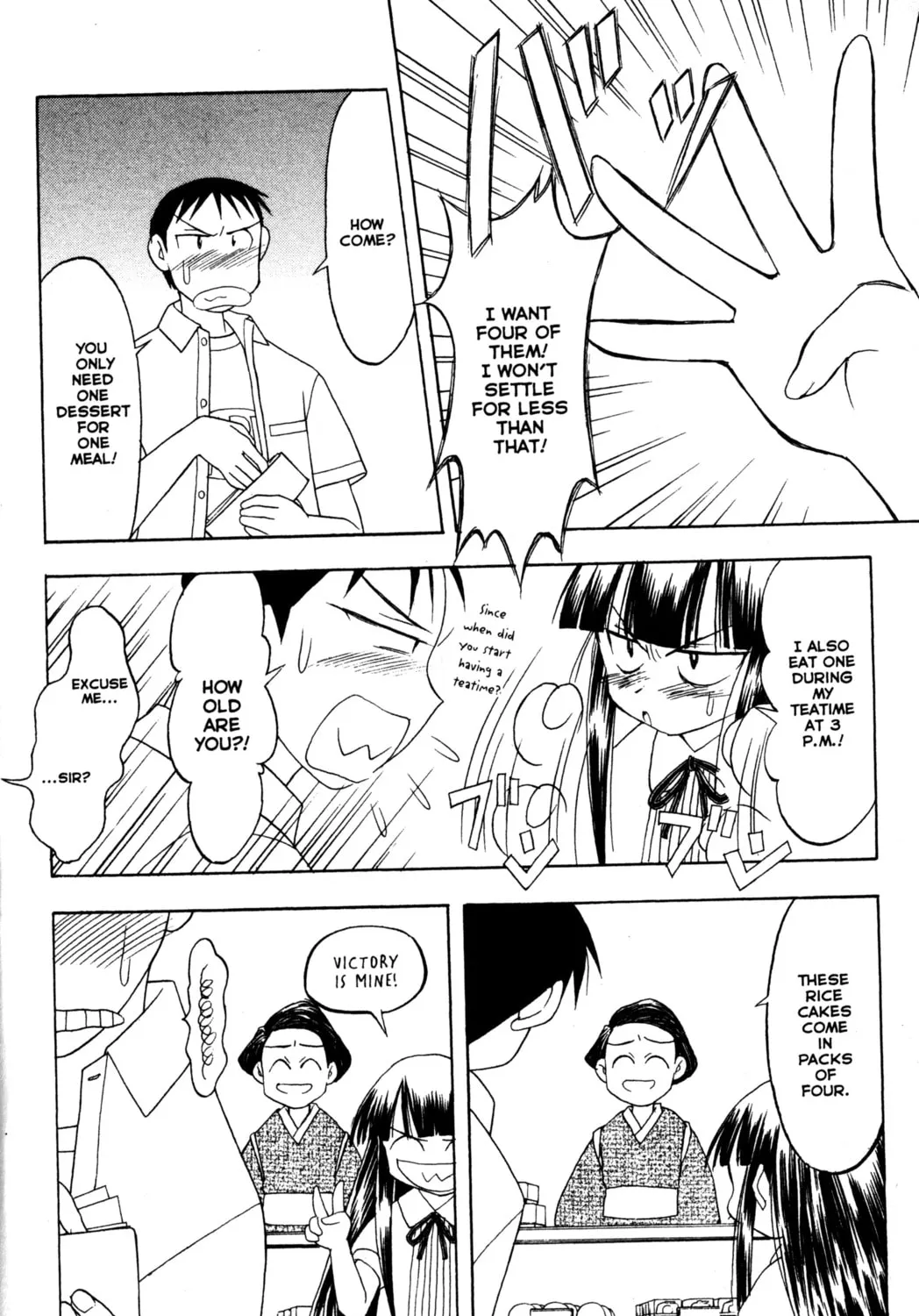 Read Tsukuyomi: Moon Phase chapter 33 image 32 on Lezhin