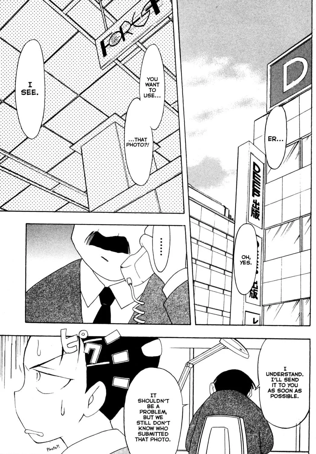 Read Tsukuyomi: Moon Phase chapter 33 image 38 on Lezhin